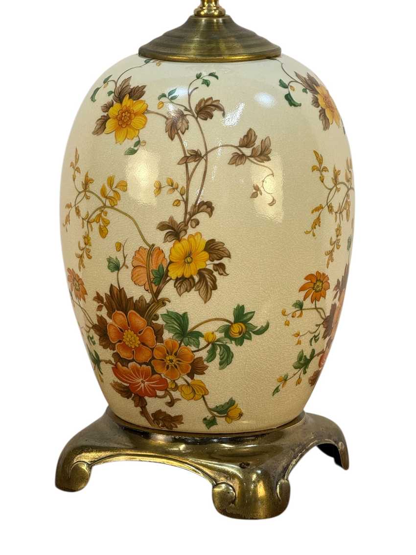 1970's Asian Ginger Jar