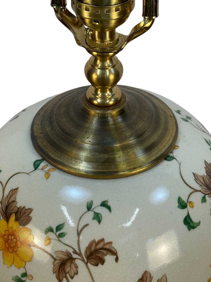 1970's Asian Ginger Jar