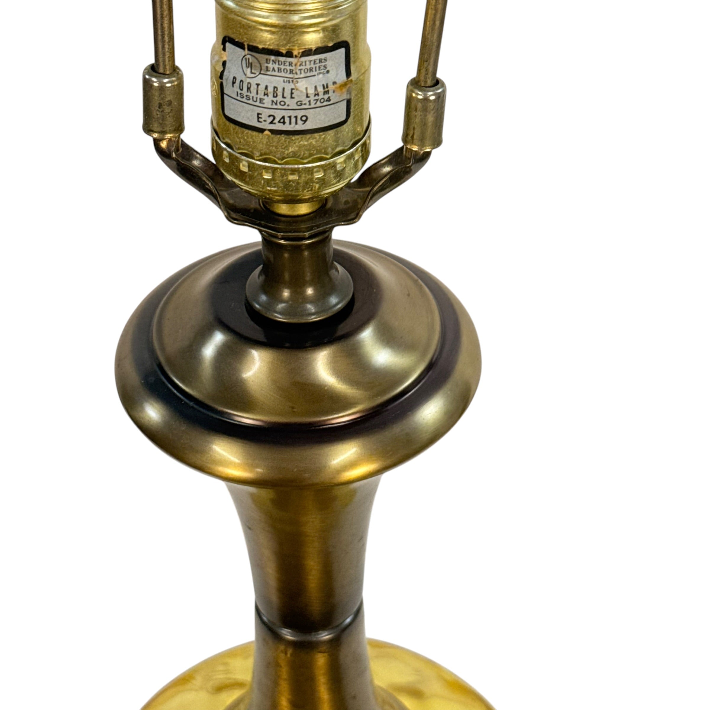 Vintage Mid Century Modern Amber Glass Table Lamp | Brass Tone MCM Lighting
