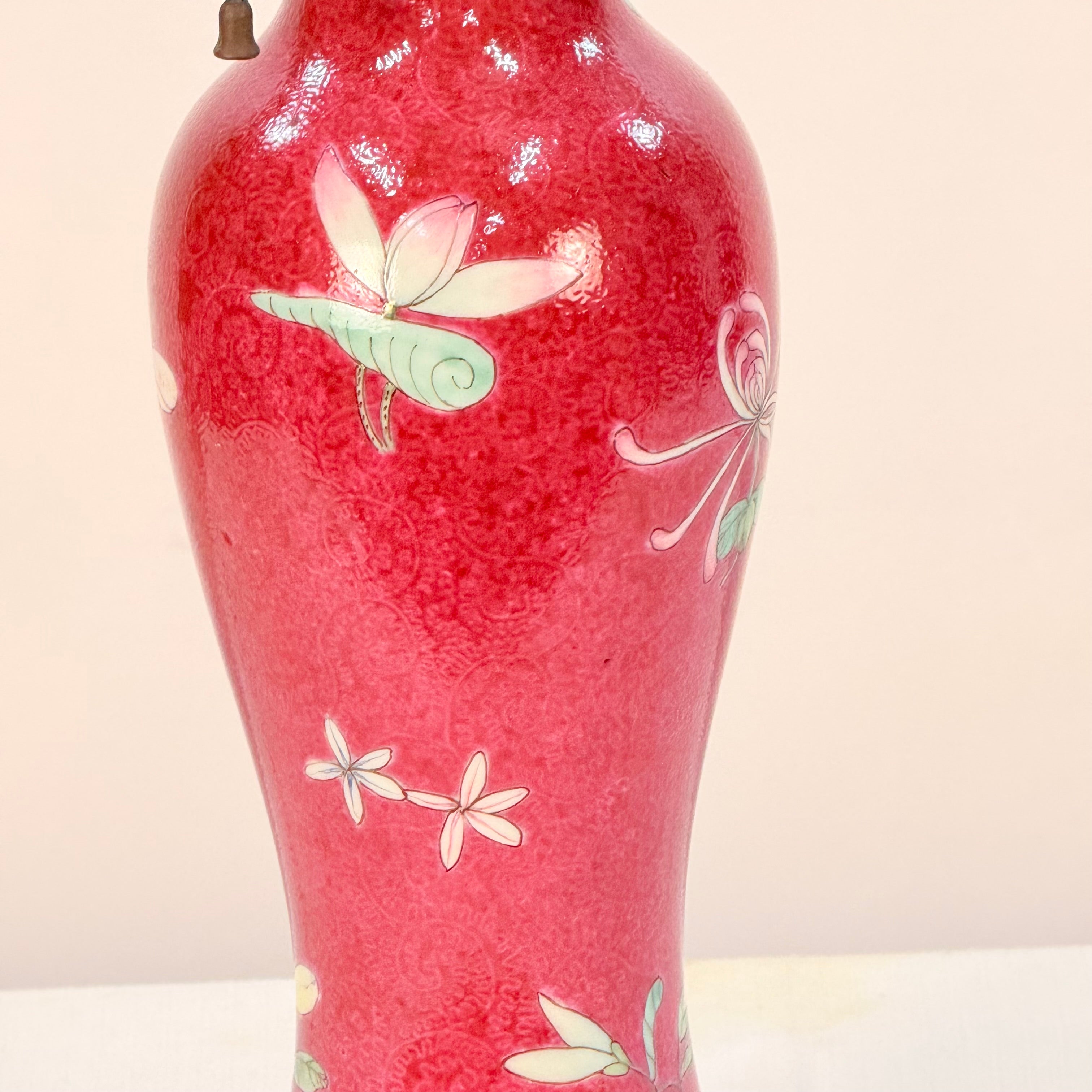 Vintage Asian Vase Lamp