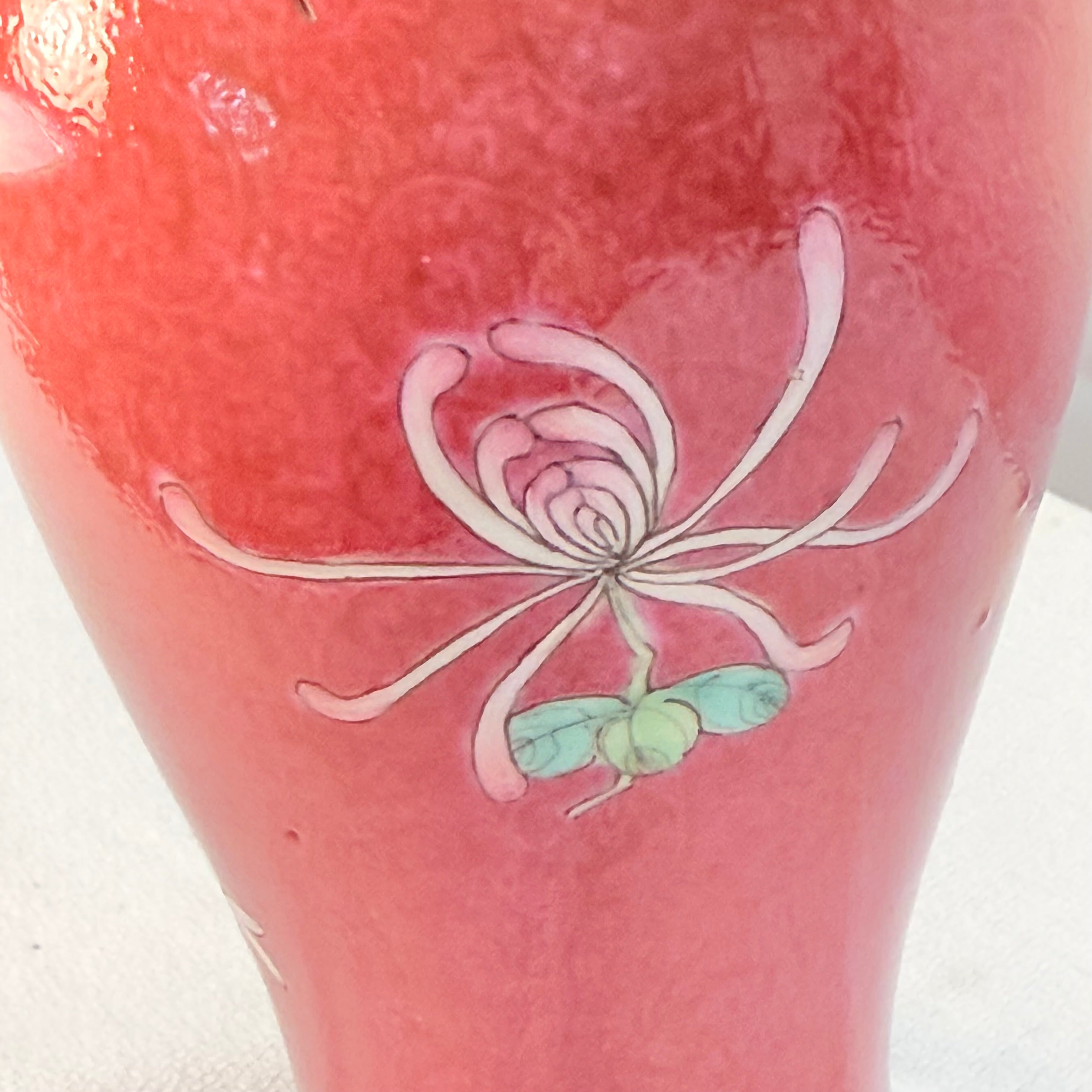 Vintage Asian Vase Lamp