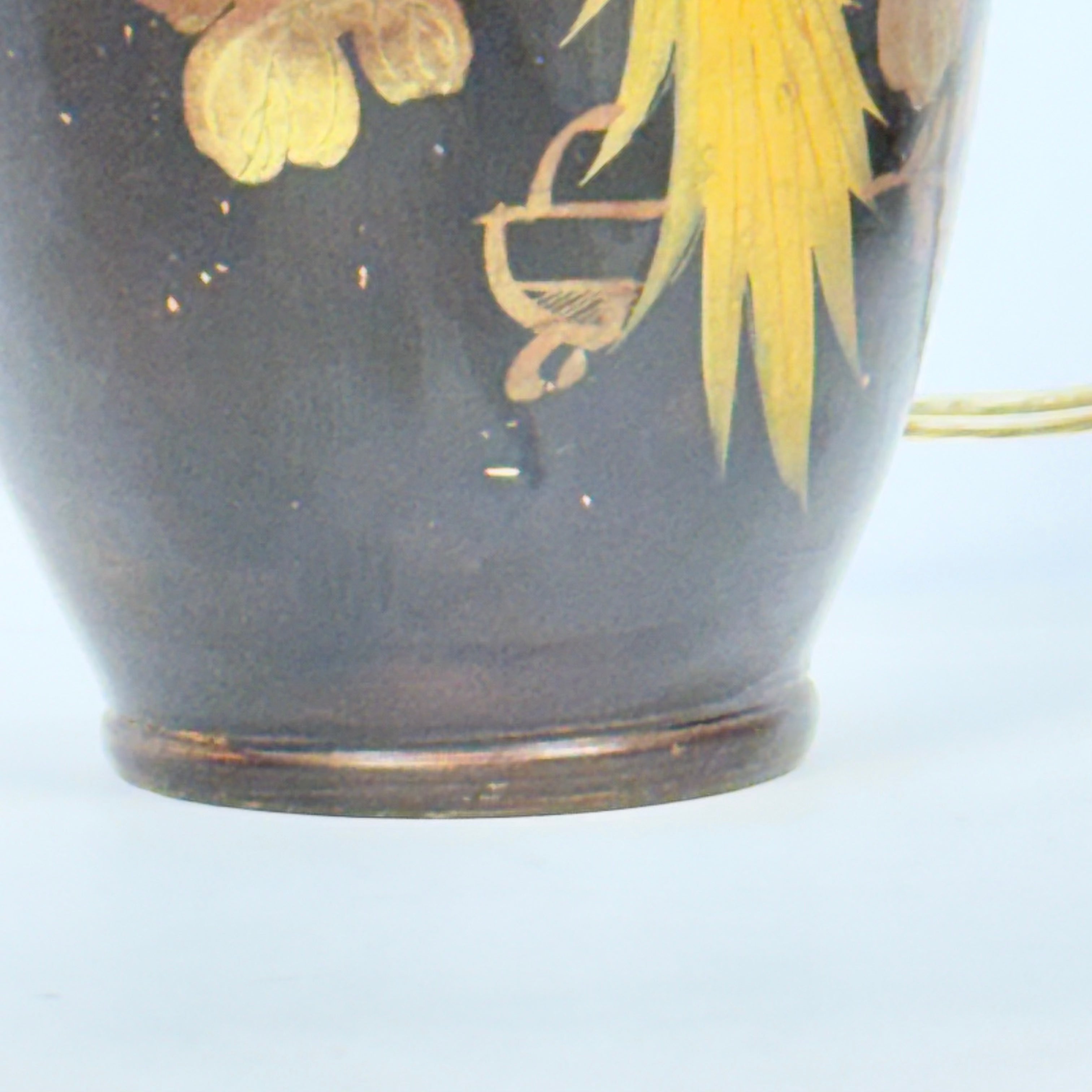 Small Japanese Vase Lamp