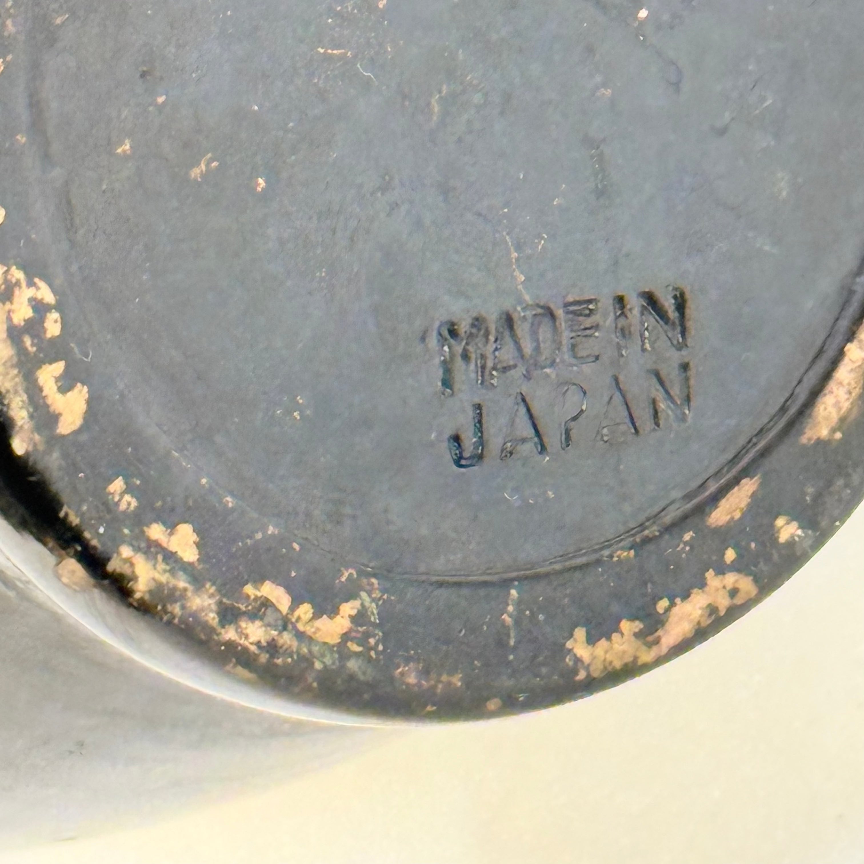 Small Japanese Vase Lamp