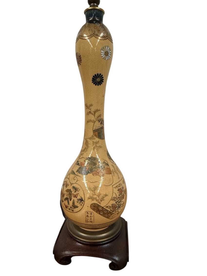 Japanese Gourd Lamp