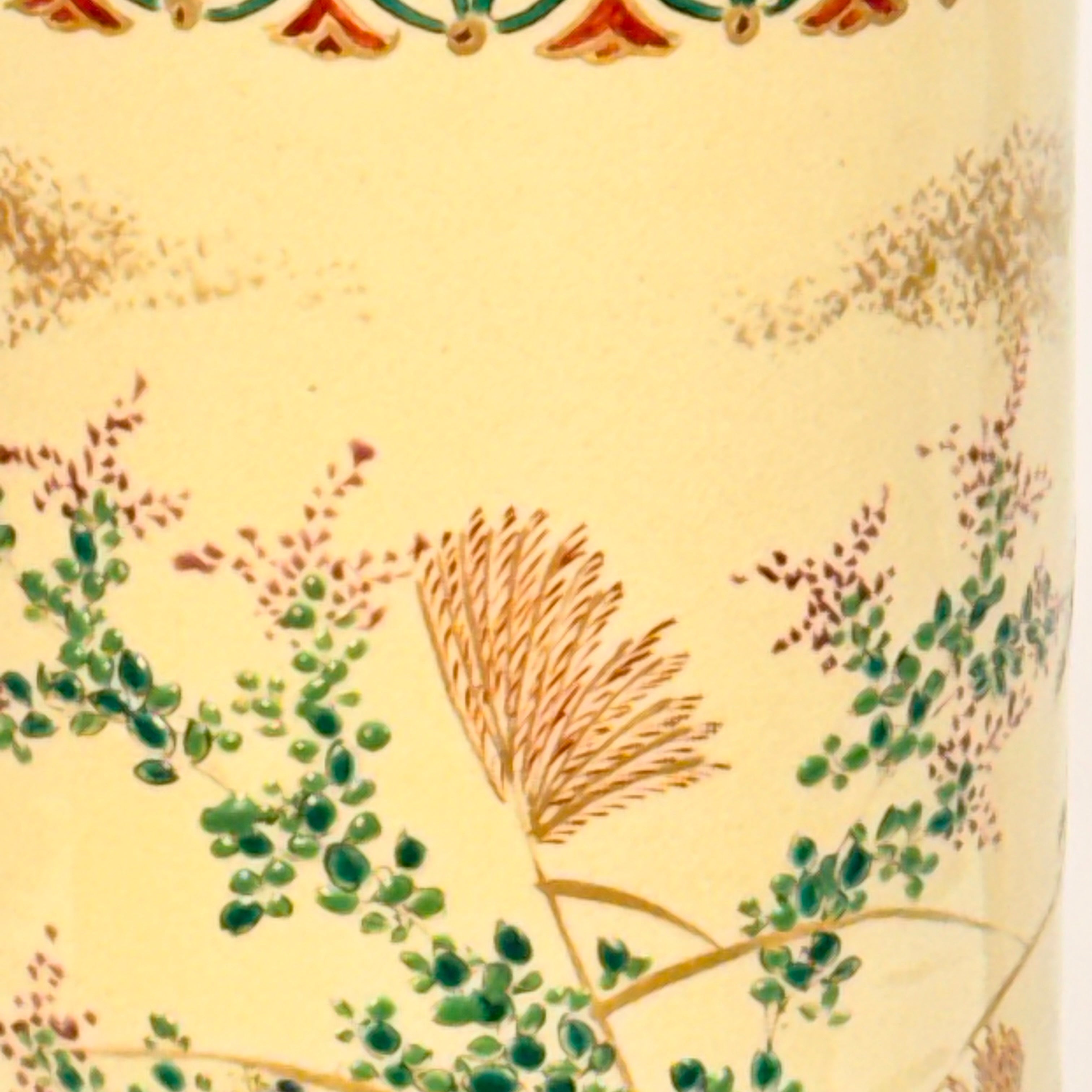 Japanese Cylinders Vase Lamp