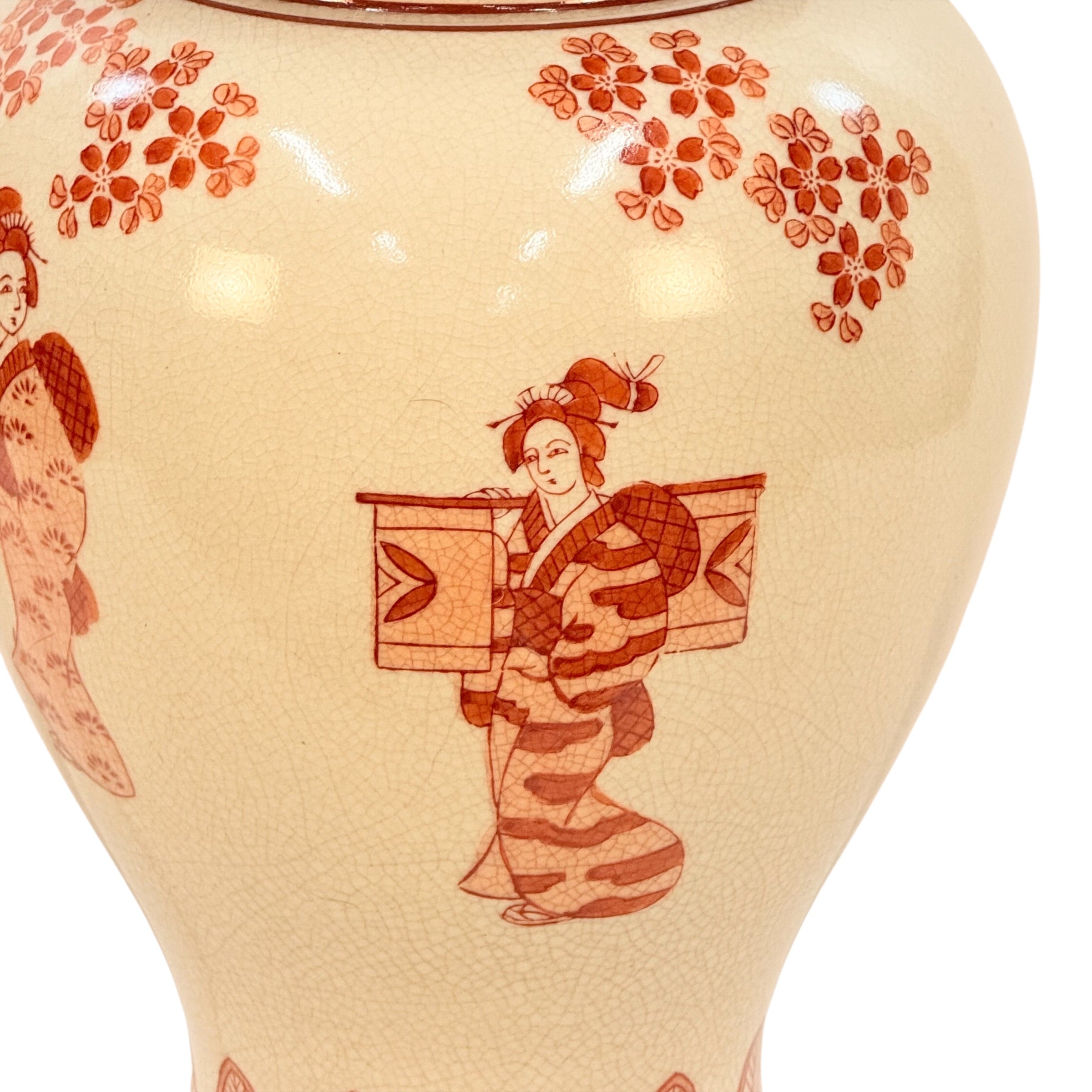 Vintage Hand Painted Kutani Style Ginger Jar Lamp, Decorated Table Lamp, Asian Chinoiserie Accent Lamp