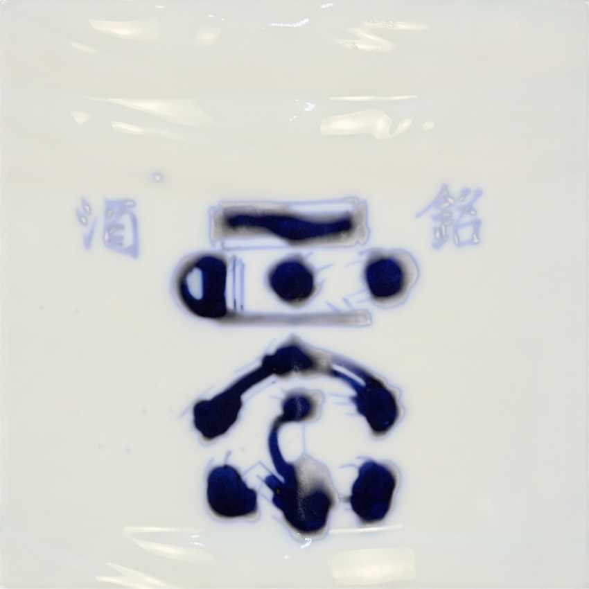 Vintage Japanese Sake Jug Table Lamp | White Ceramic with Cobalt Blue Lettering