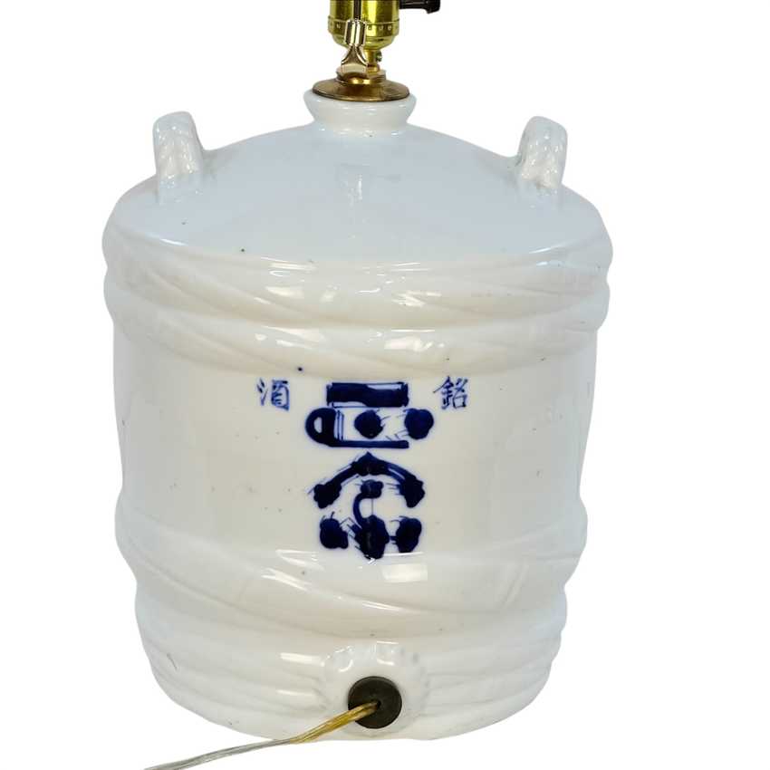 Vintage Japanese Sake Jug Table Lamp | White Ceramic with Cobalt Blue Lettering