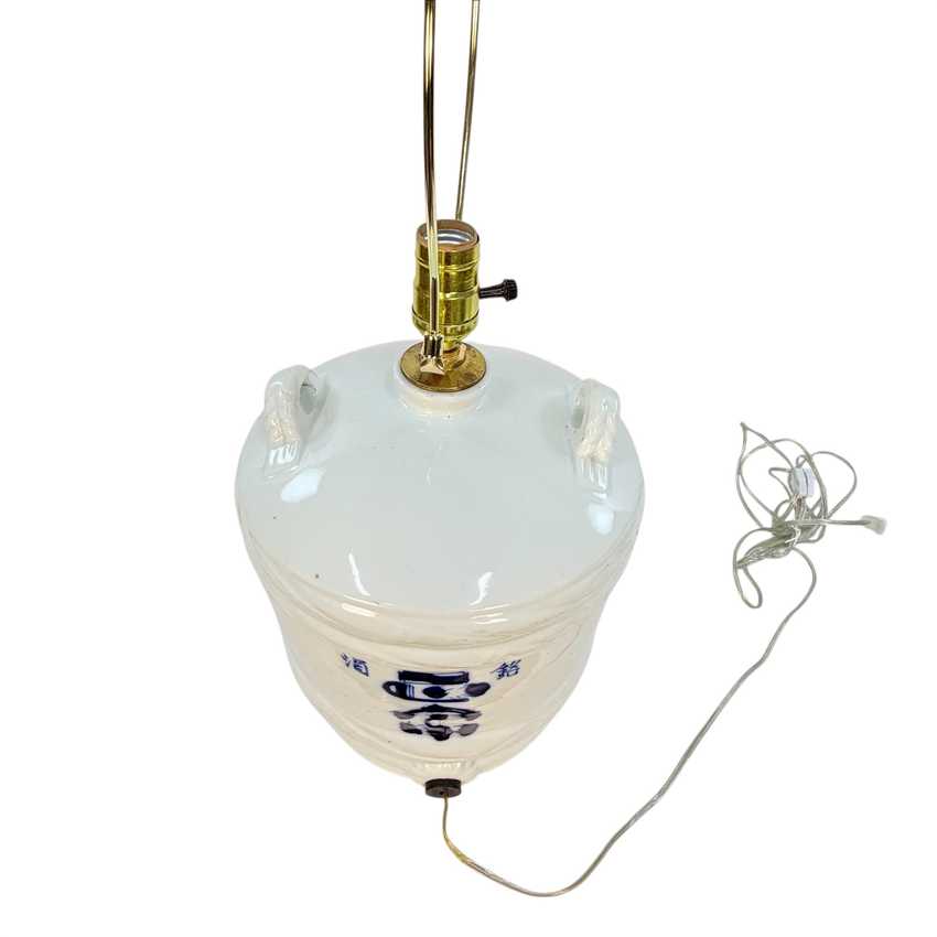 Vintage Japanese Sake Jug Table Lamp | White Ceramic with Cobalt Blue Lettering