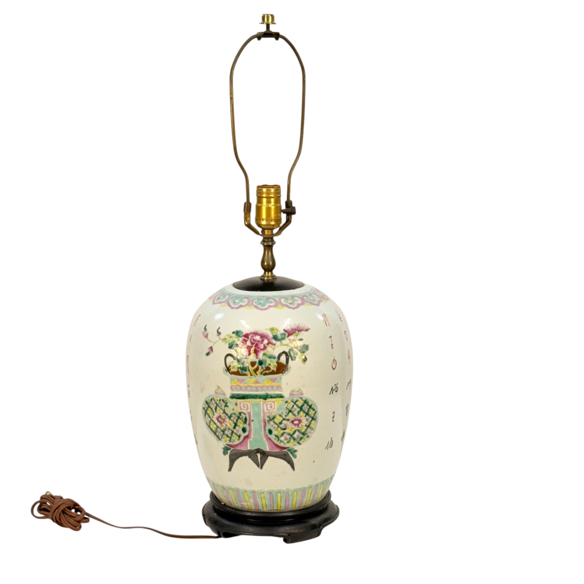 Vintage Chinoiserie Patterned Ginger Jar Lamp, Decorative Home Ginger Jar Light, Traditional Blue White Table Lamp