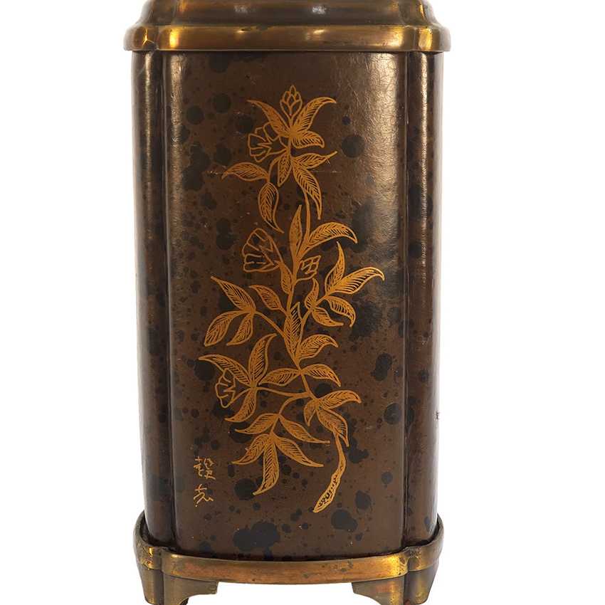 Vintage Asian Leather Wrapped Brass Table Lamp 28.5" | Heavy Brass Lamp; Dark Leather | 3-Way | Chinoiserie Decor