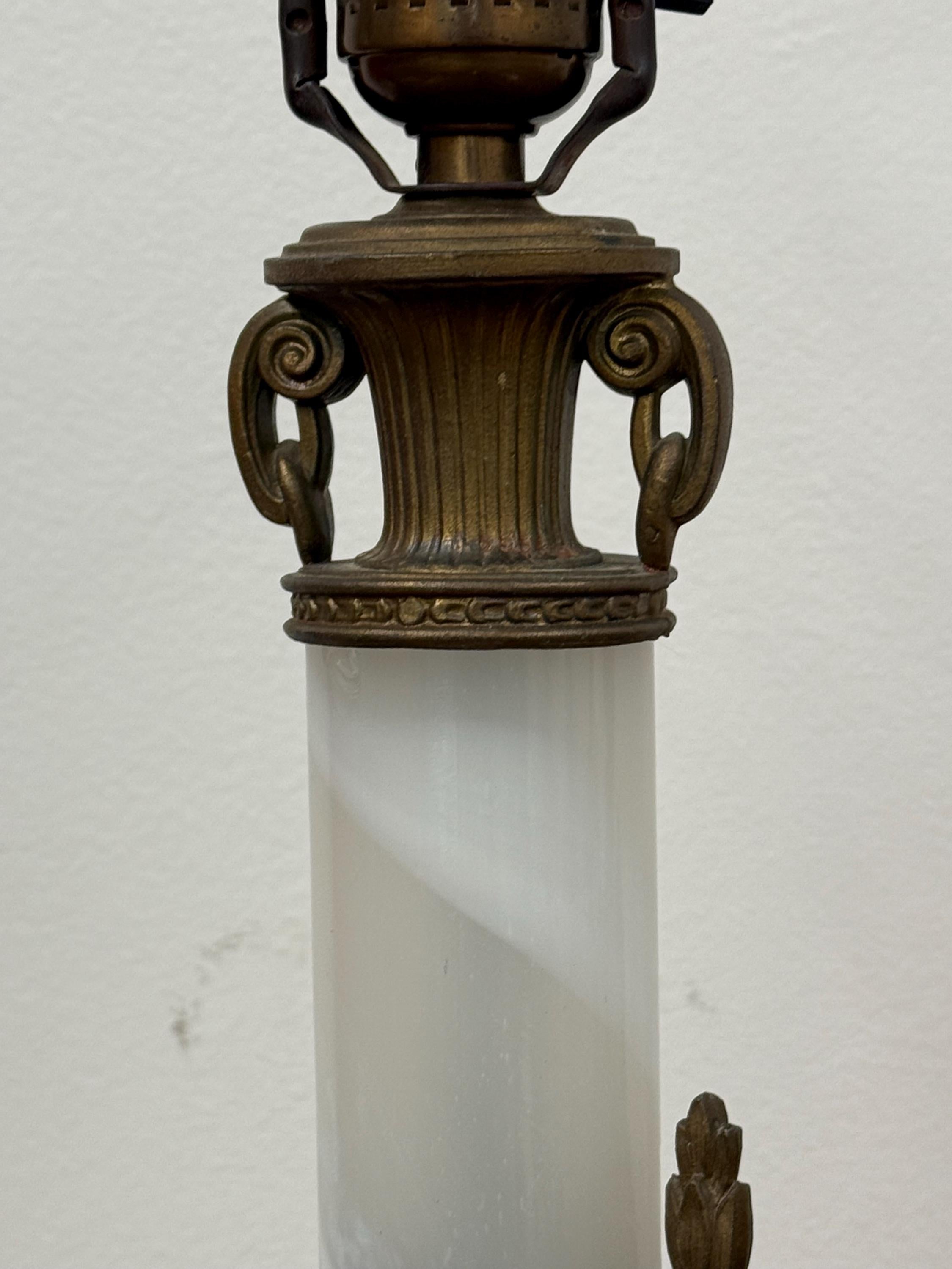 Vintage White Slag Glass Lamp
