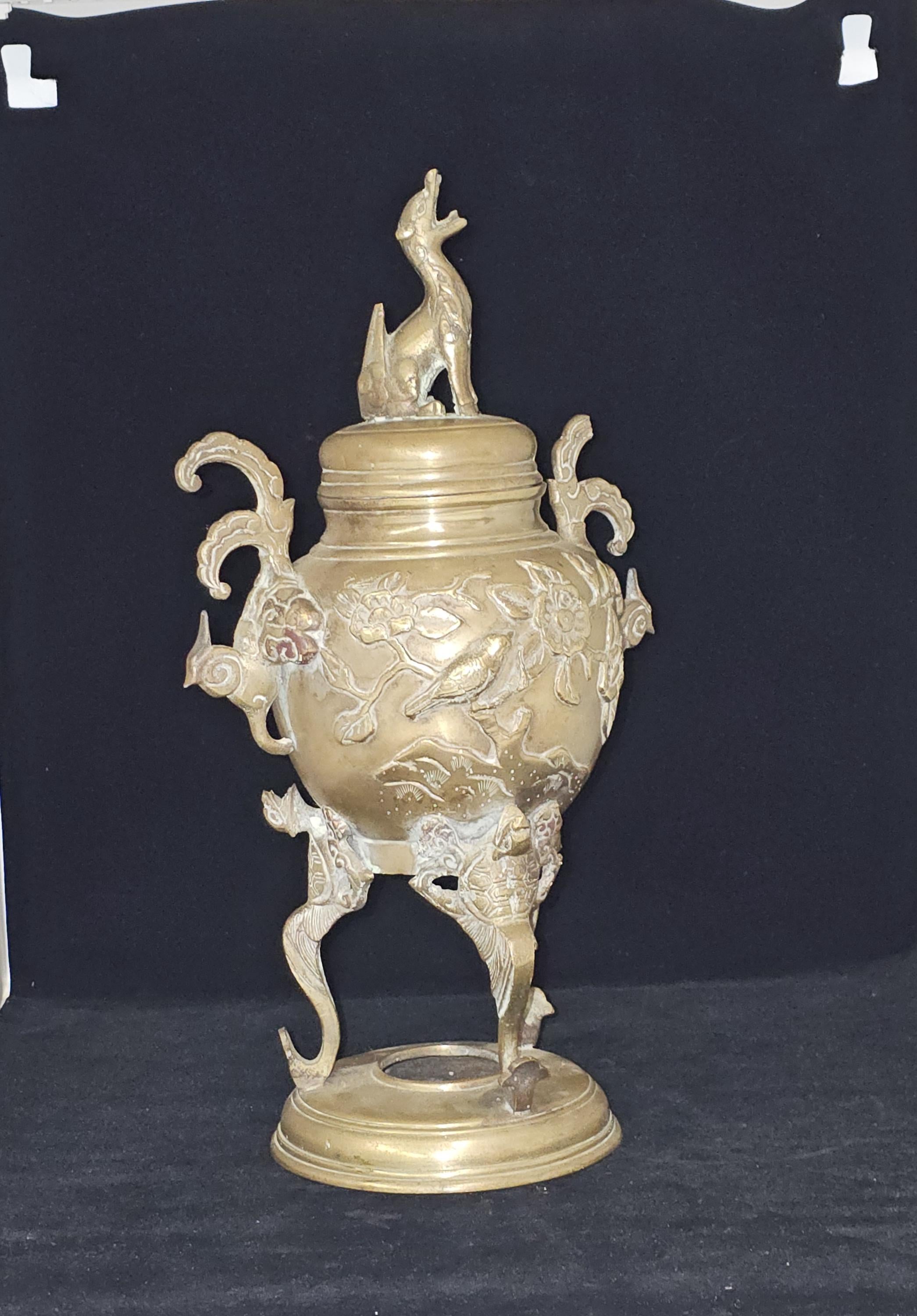 brass Incense burner oriental style dog, turtle, bird, flower, tripod, removable top, 2 handles