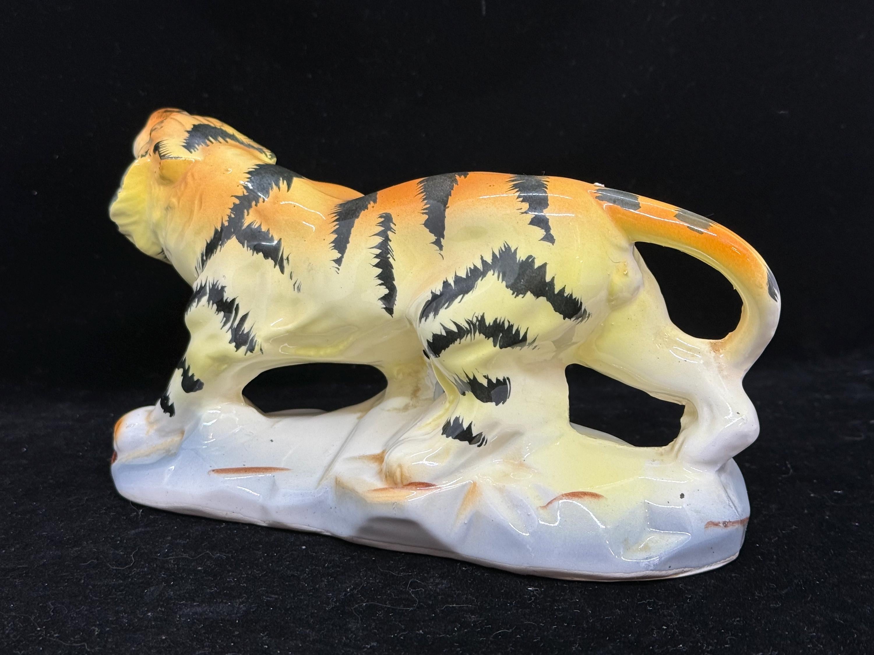 Vintage Artmark Made in Japan Tiger
