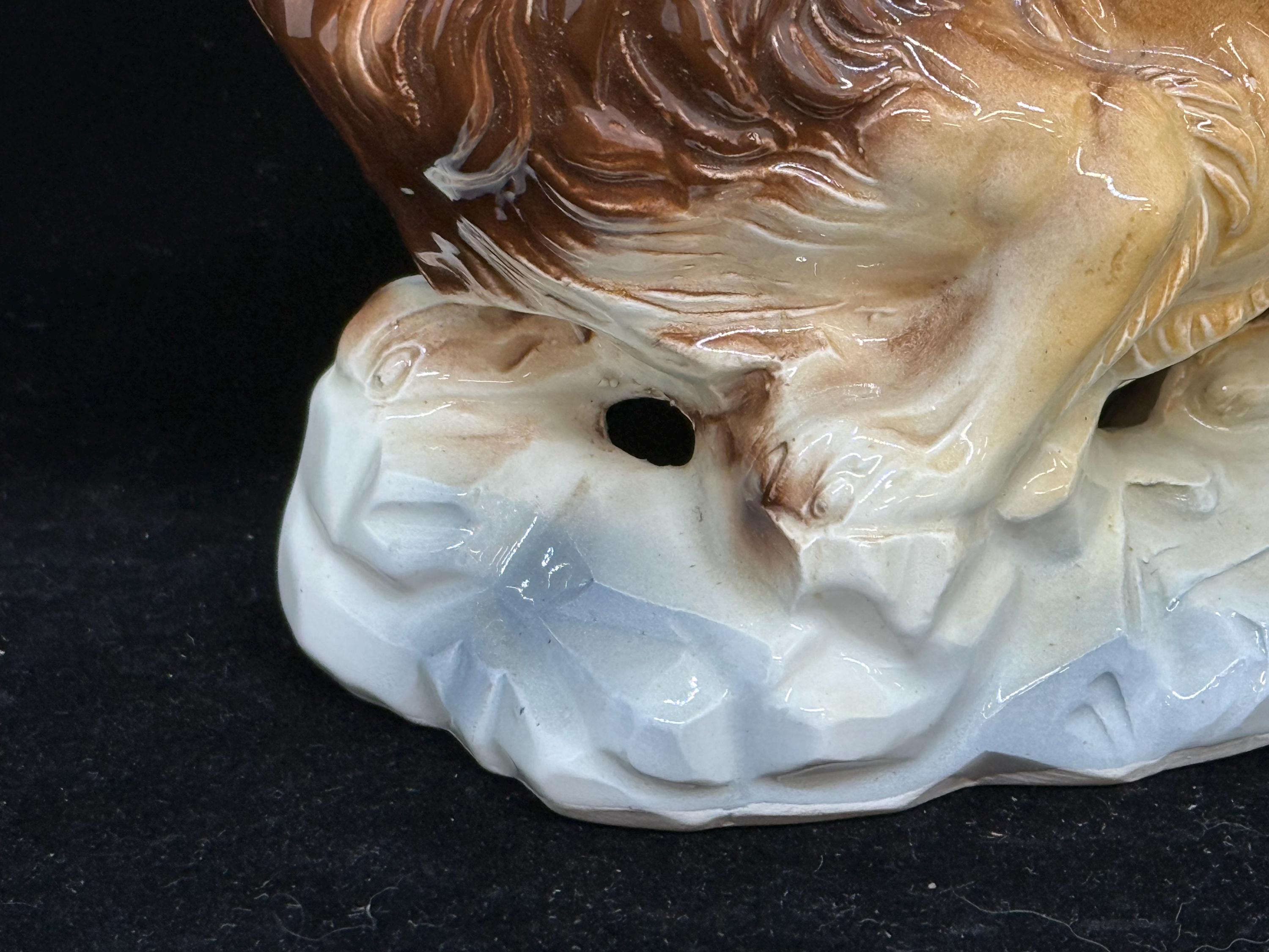 Vintage Artmark Made in Japan Lion