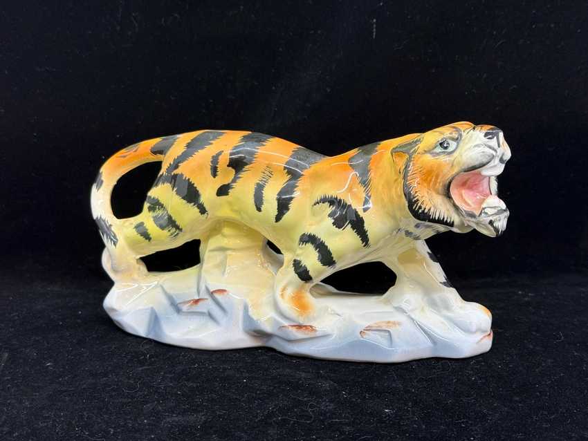 Vintage Artmark Made in Japan Tiger