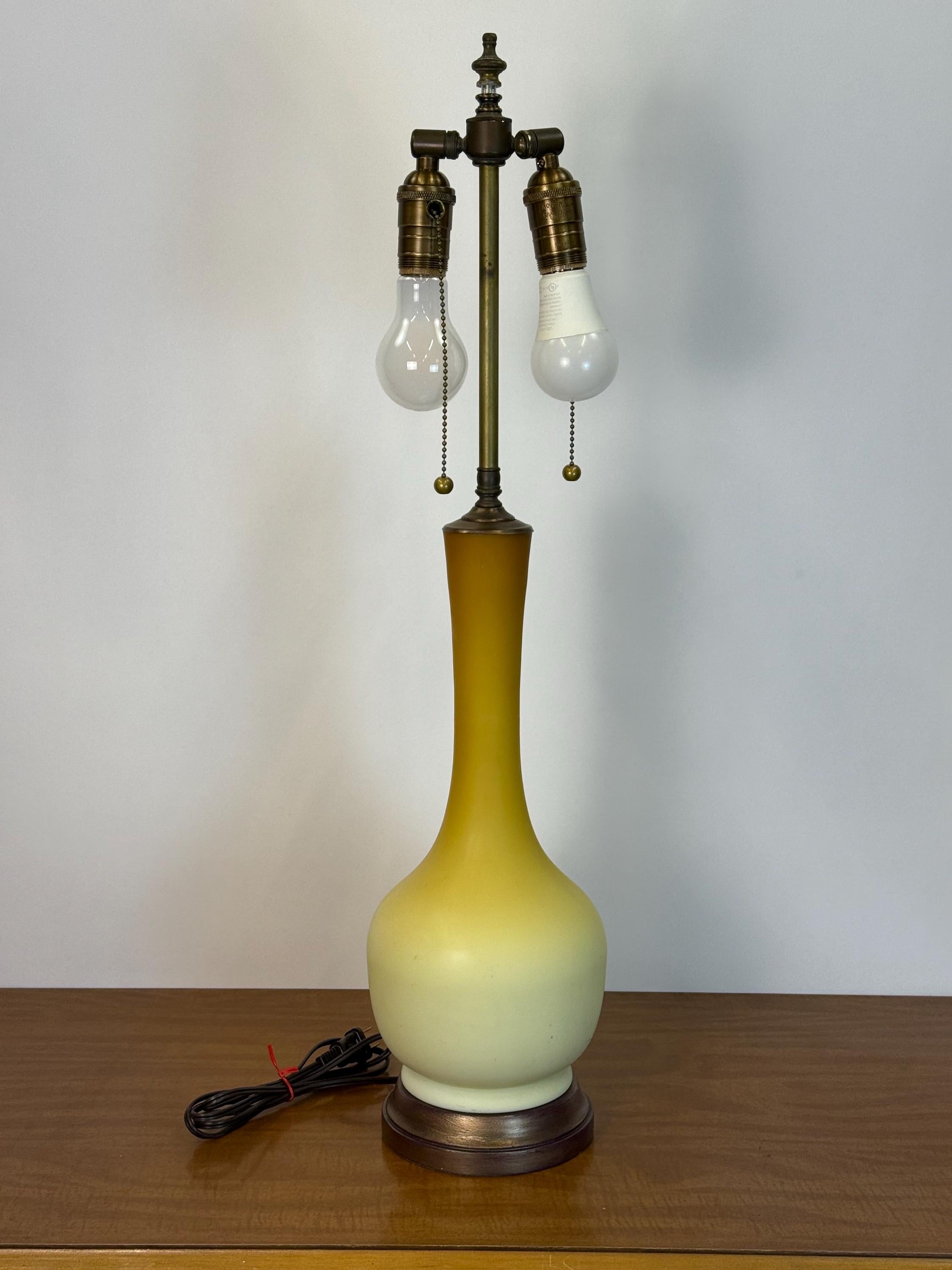 Tall Vintage Uranium Glass Lamp
