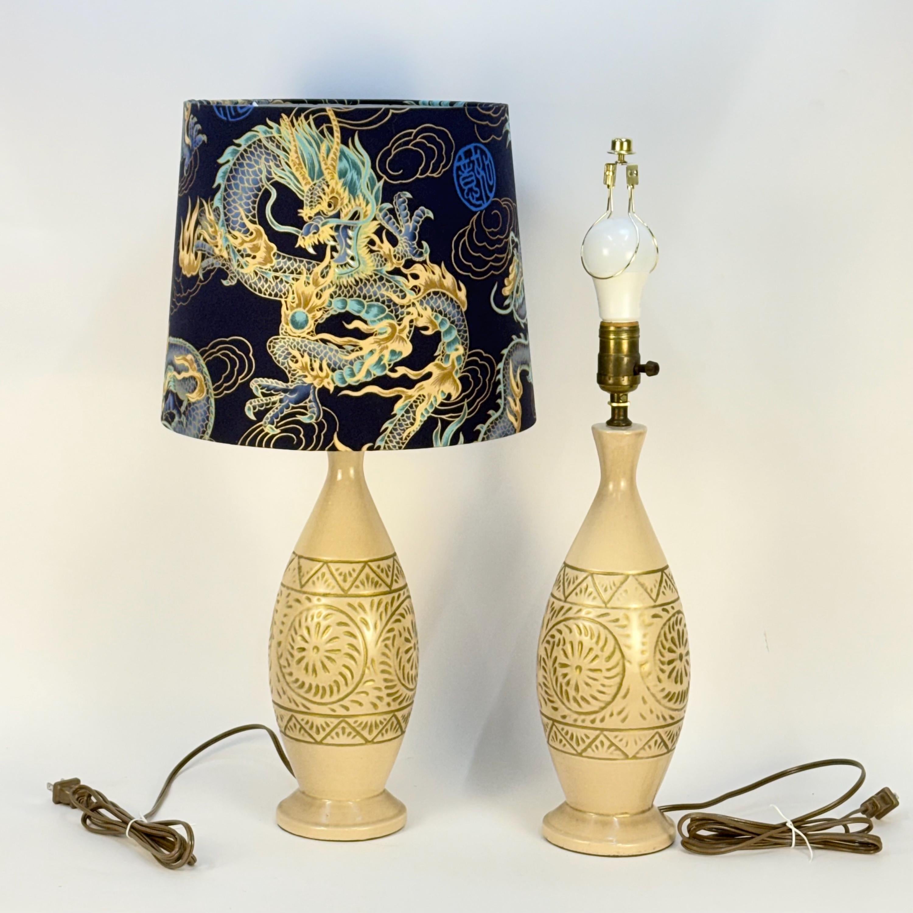 Pair of MCM Lamps, Beige with Gold