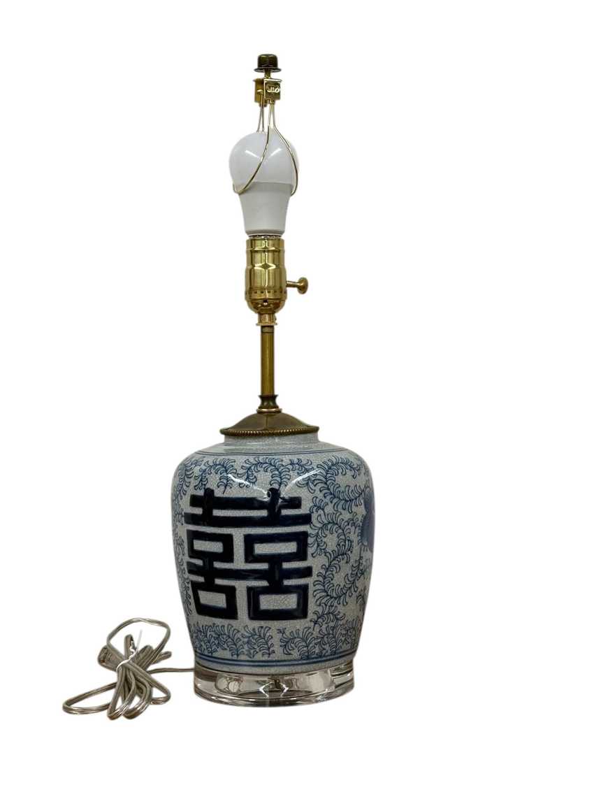Vintage Double Happiness Ginger Jar Lamp | Chinoiserie Table Lamp | Collectible Asian Ginger Jar