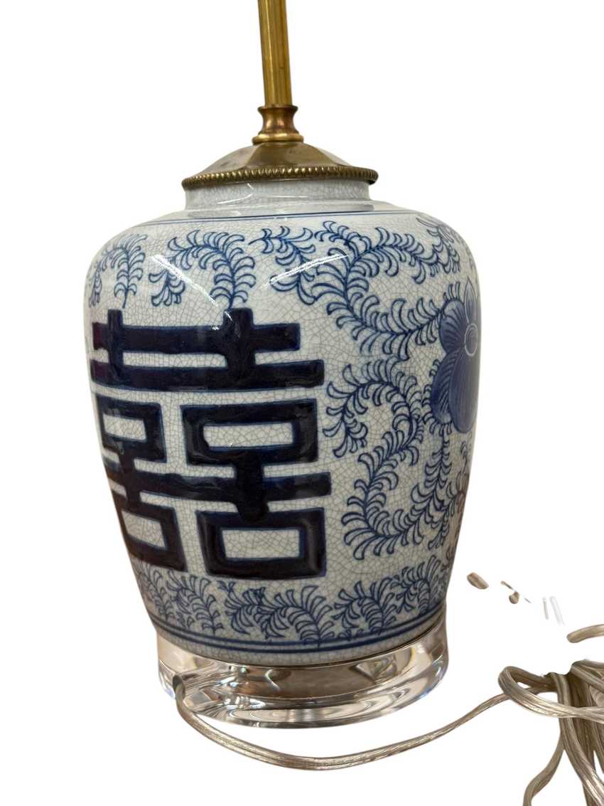 Vintage Double Happiness Ginger Jar Lamp | Chinoiserie Table Lamp | Collectible Asian Ginger Jar