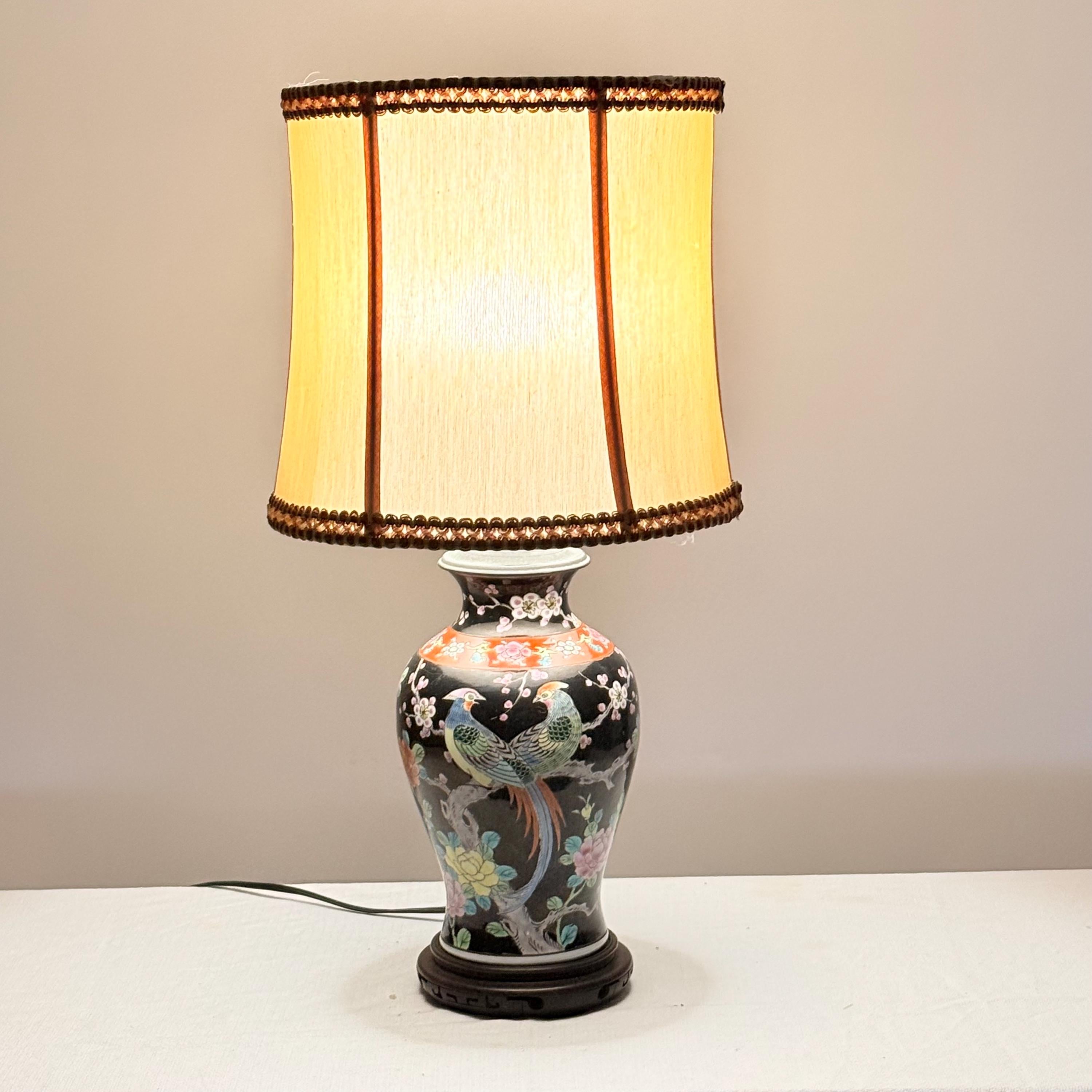 Vintage Red Trimmed Lampshade