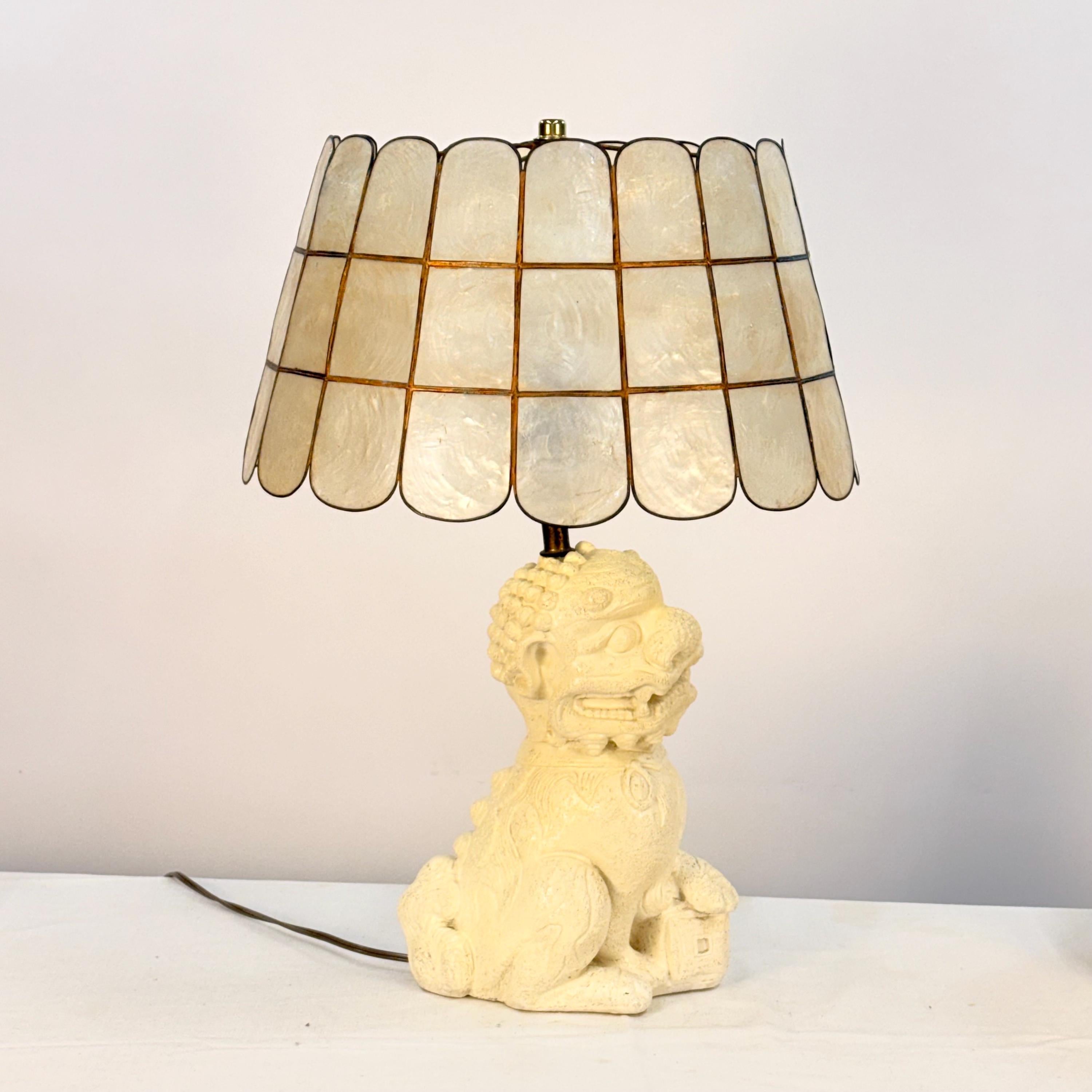 Vintage Chinese Foo Dog Lamp