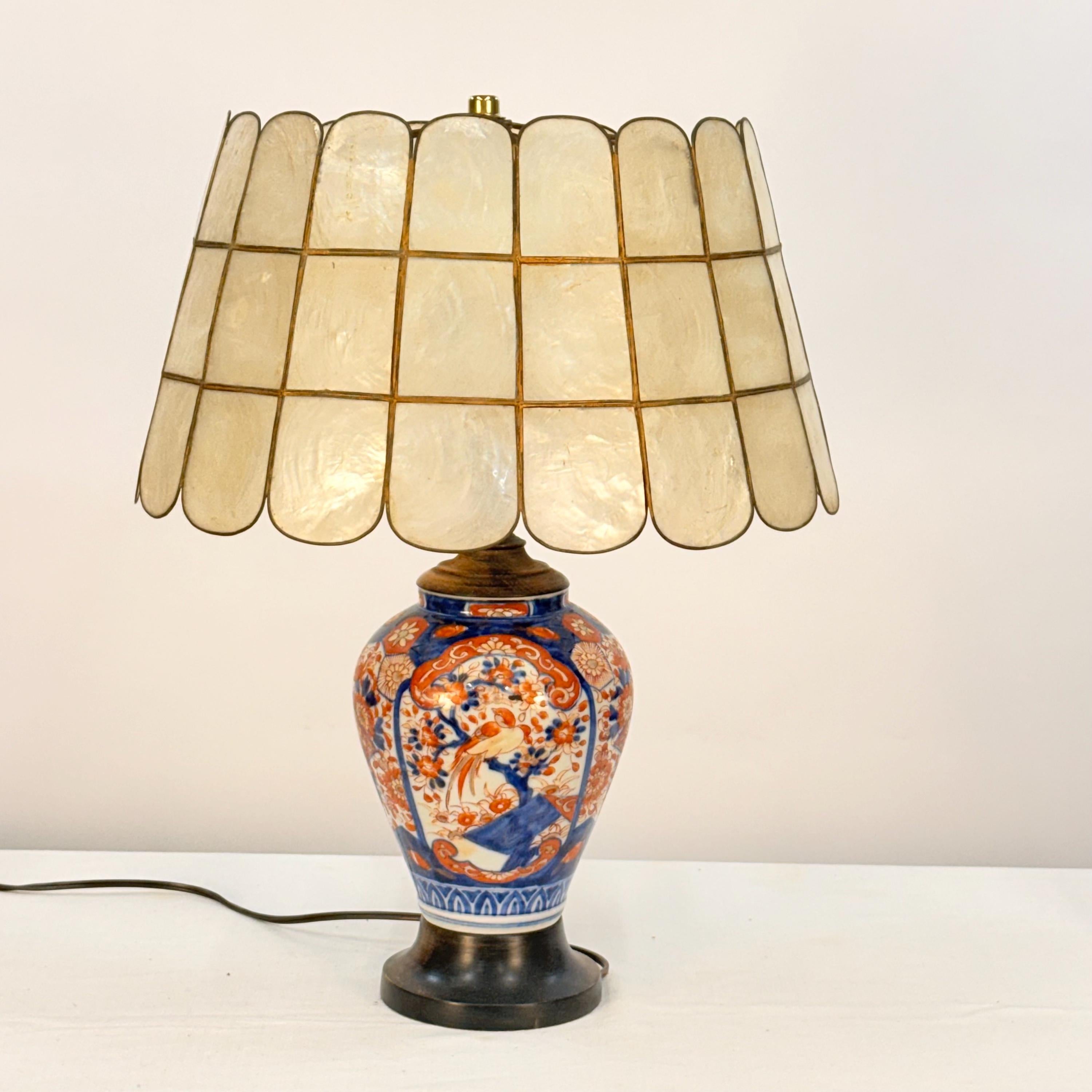 Blue and Orange Vintage Imari Ginger Jar Lamp, Patterned Decorative Home Decor Lamp, Chinoiserie Traditional Vintage Lamp