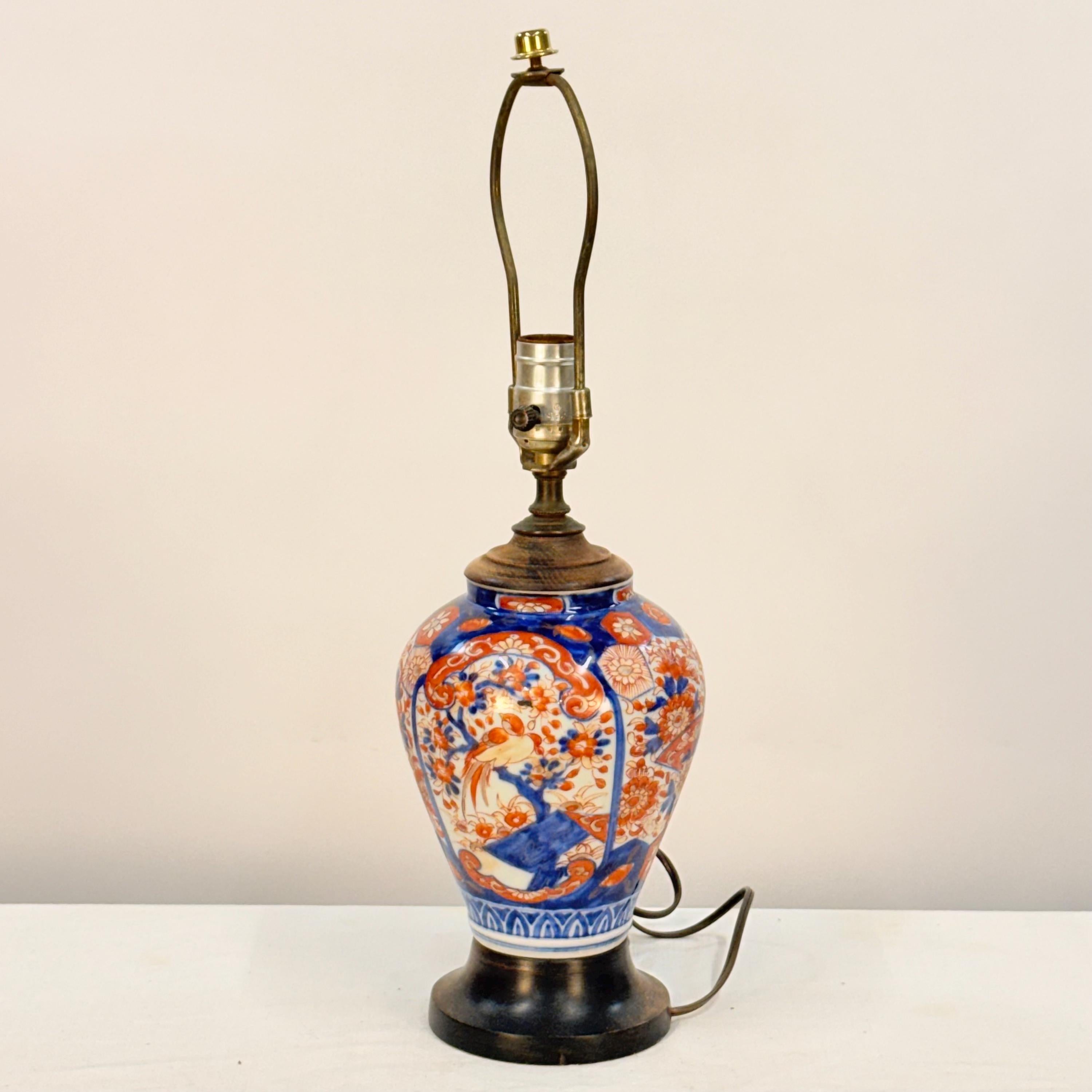 Blue and Orange Vintage Imari Ginger Jar Lamp, Patterned Decorative Home Decor Lamp, Chinoiserie Traditional Vintage Lamp