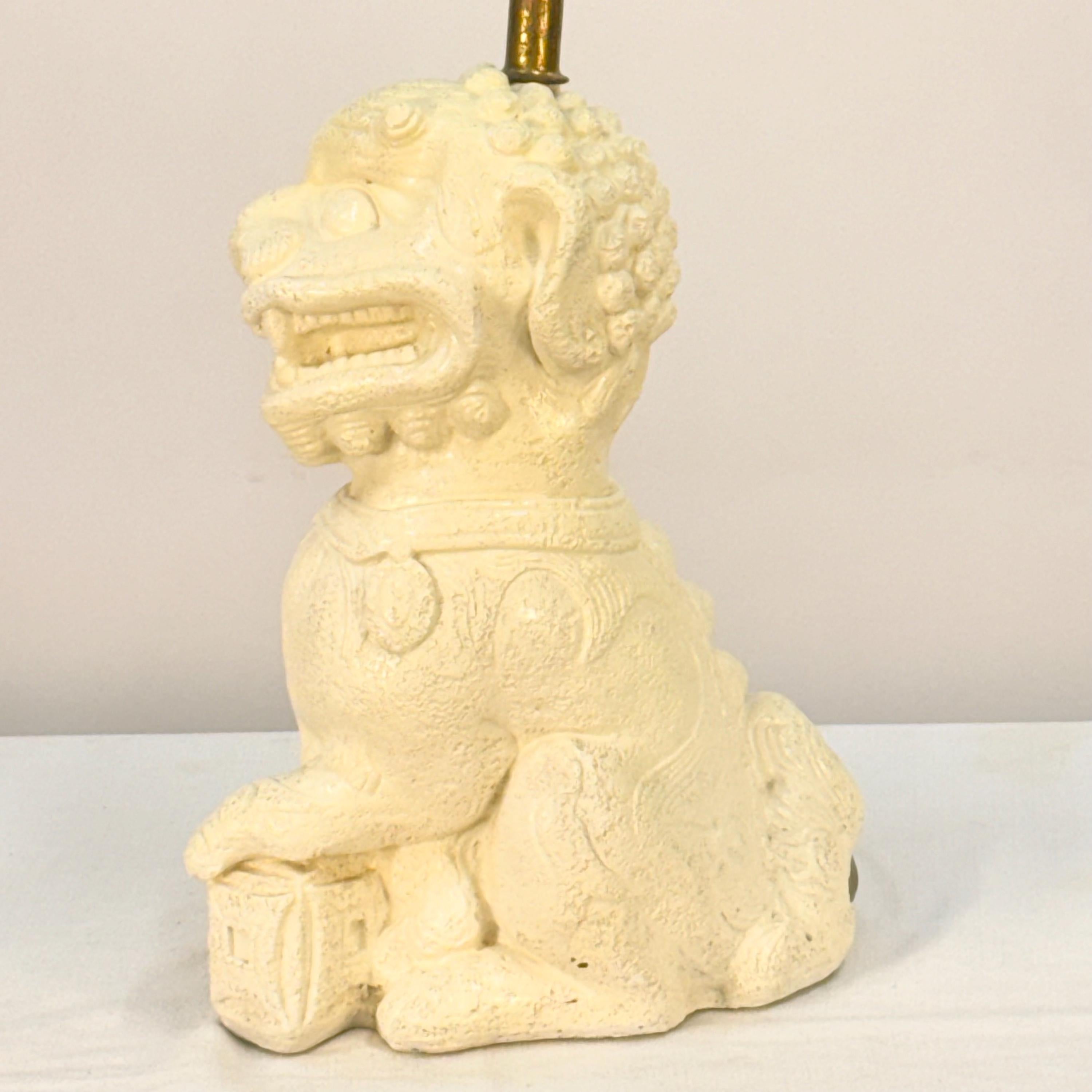 Vintage Chinese Foo Dog Lamp
