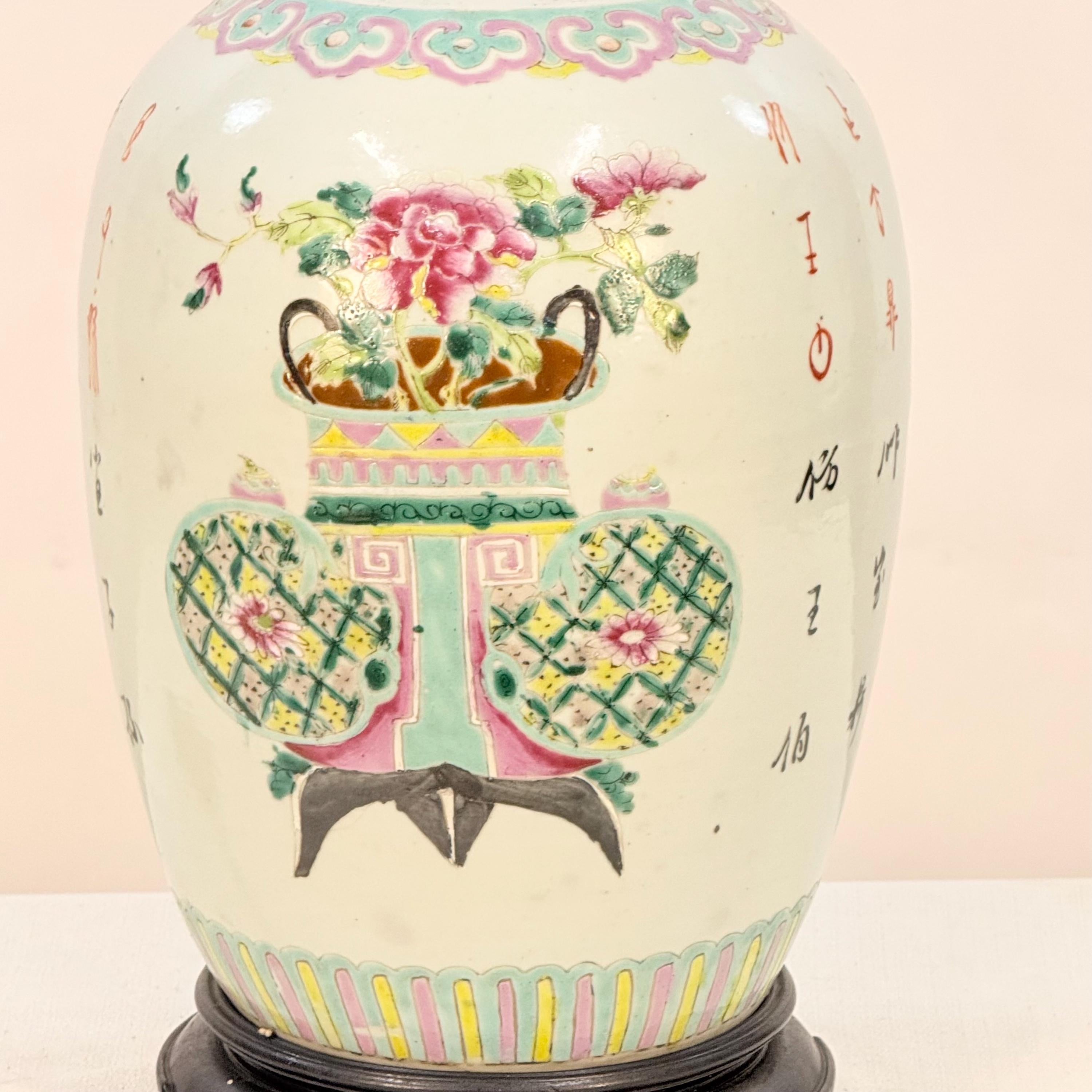 Vintage Chinoiserie Patterned Ginger Jar Lamp, Decorative Home Ginger Jar Light, Traditional Blue White Table Lamp