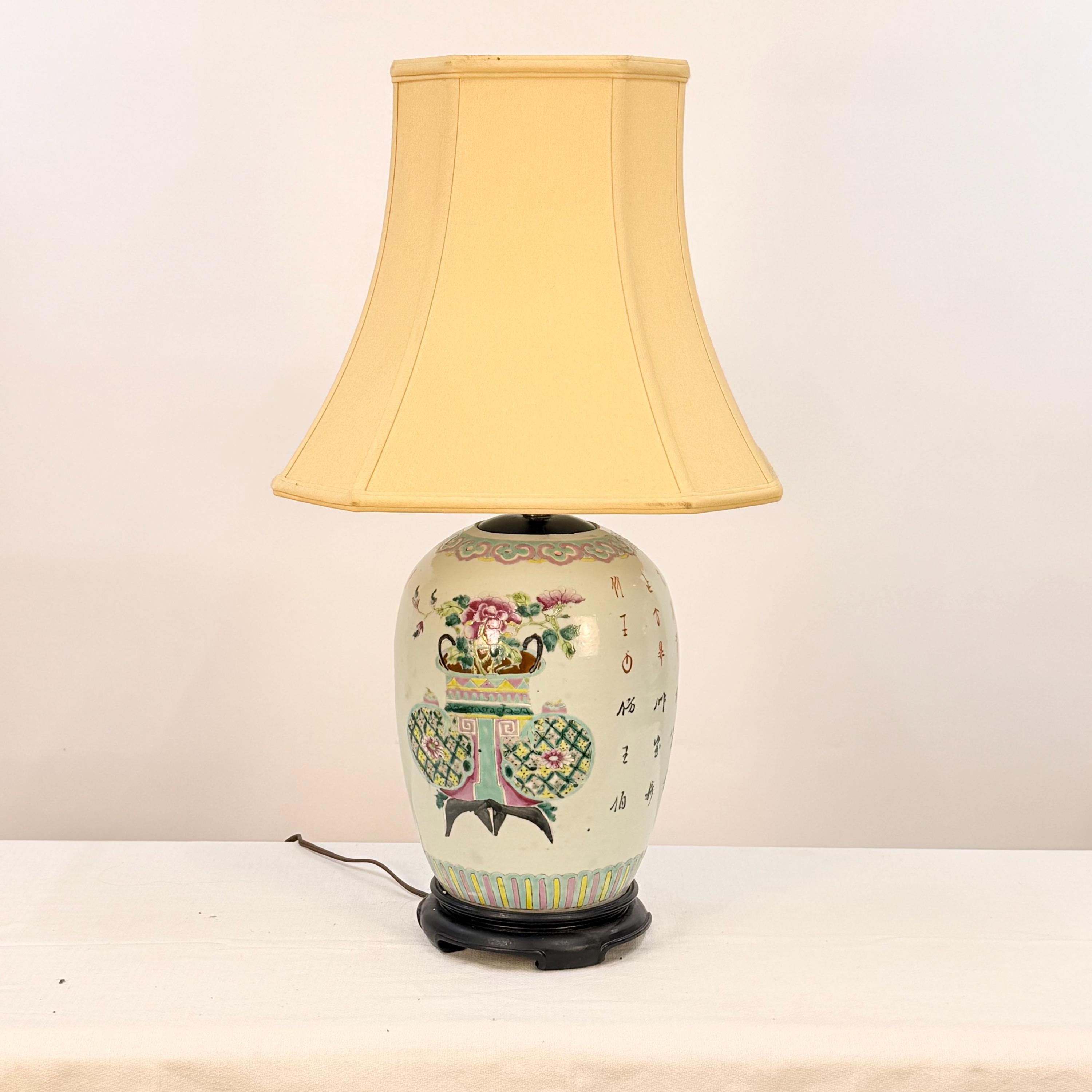 Vintage Chinoiserie Patterned Ginger Jar Lamp, Decorative Home Ginger Jar Light, Traditional Blue White Table Lamp