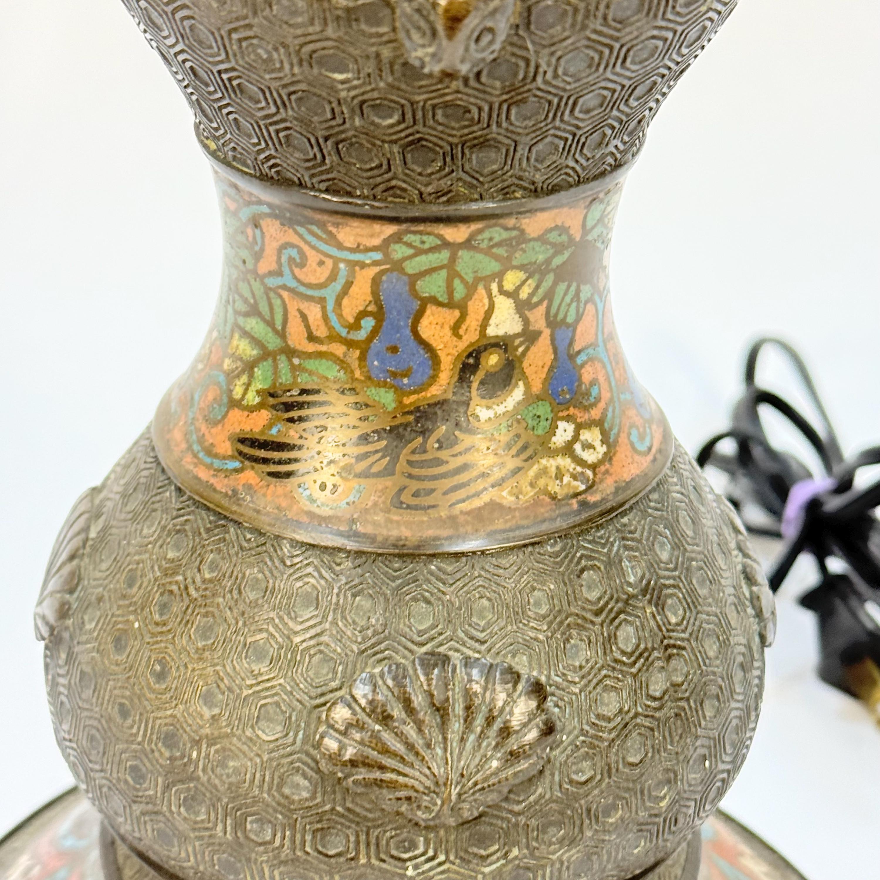 Antique Tall Champlevé Lamp