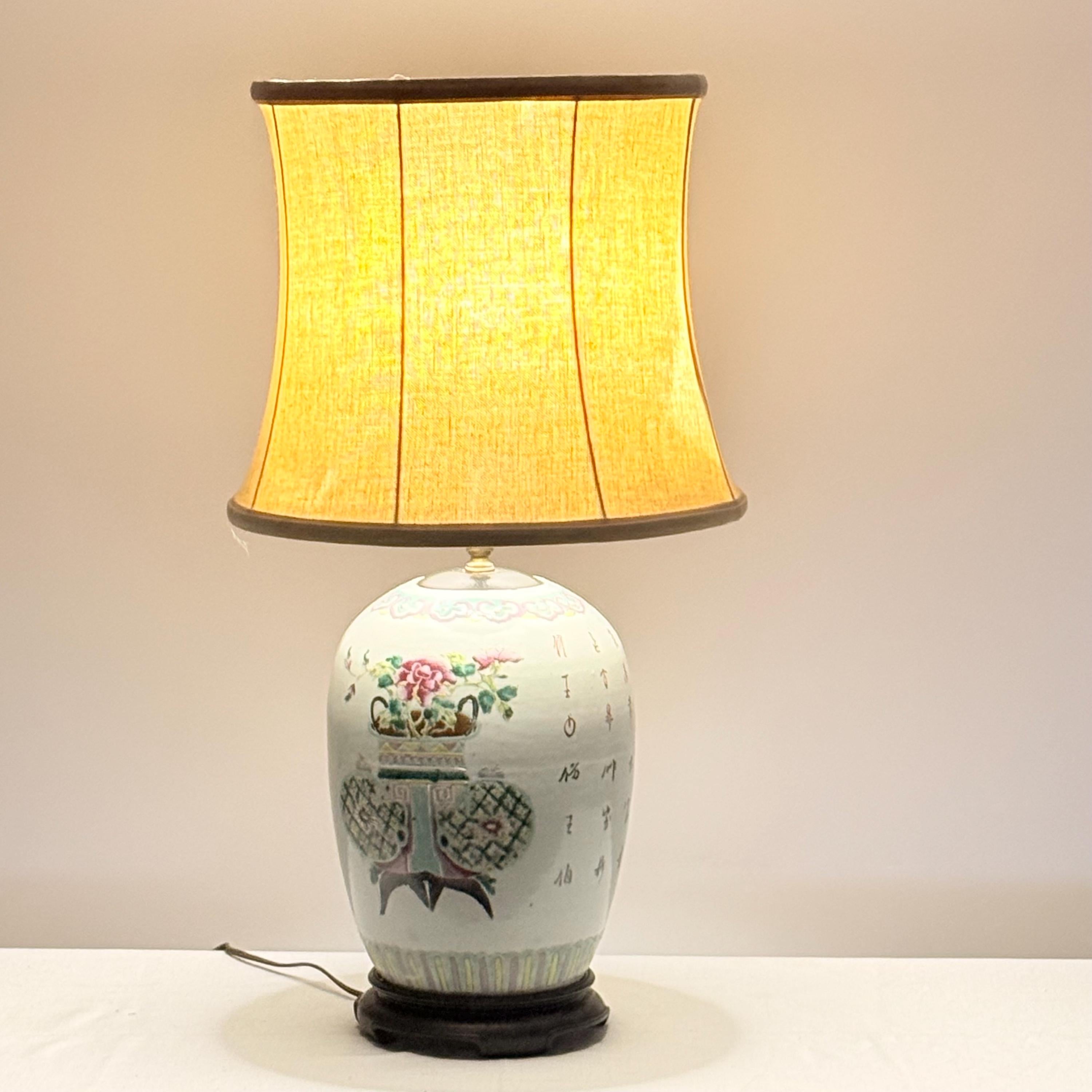 Vintage Chinoiserie Patterned Ginger Jar Lamp, Decorative Home Ginger Jar Light, Traditional Blue White Table Lamp
