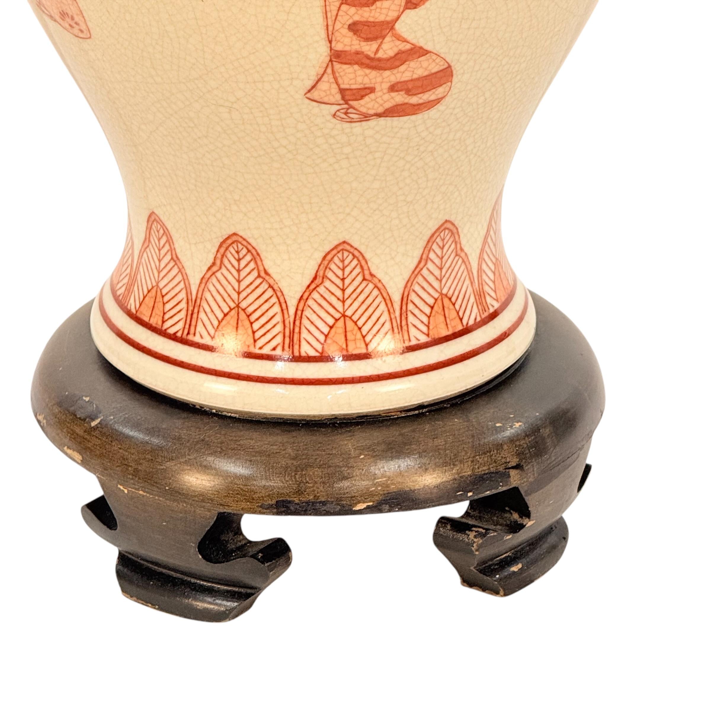 Vintage Hand Painted Kutani Style Ginger Jar Lamp, Decorated Table Lamp, Asian Chinoiserie Accent Lamp