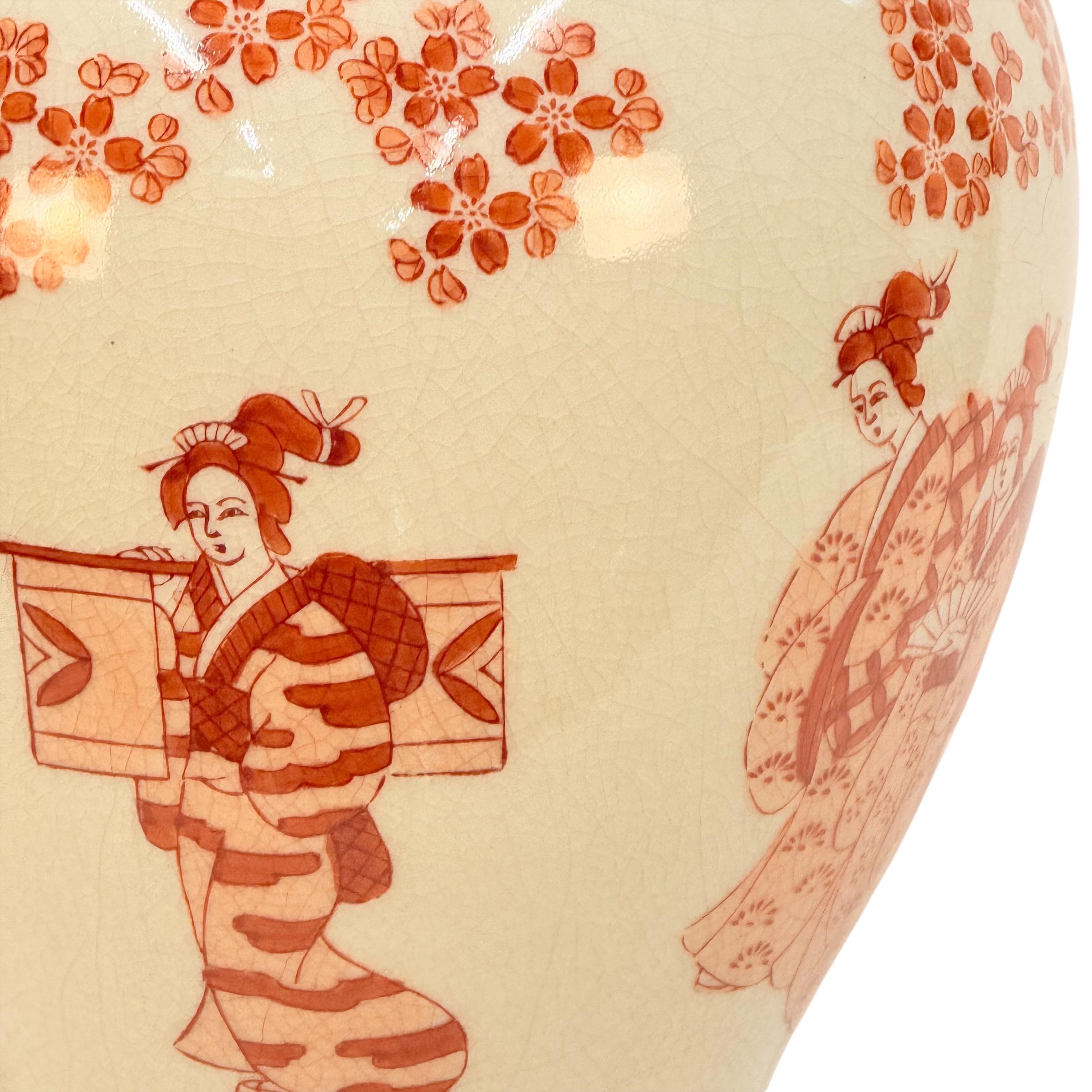 Vintage Hand Painted Kutani Style Ginger Jar Lamp, Decorated Table Lamp, Asian Chinoiserie Accent Lamp