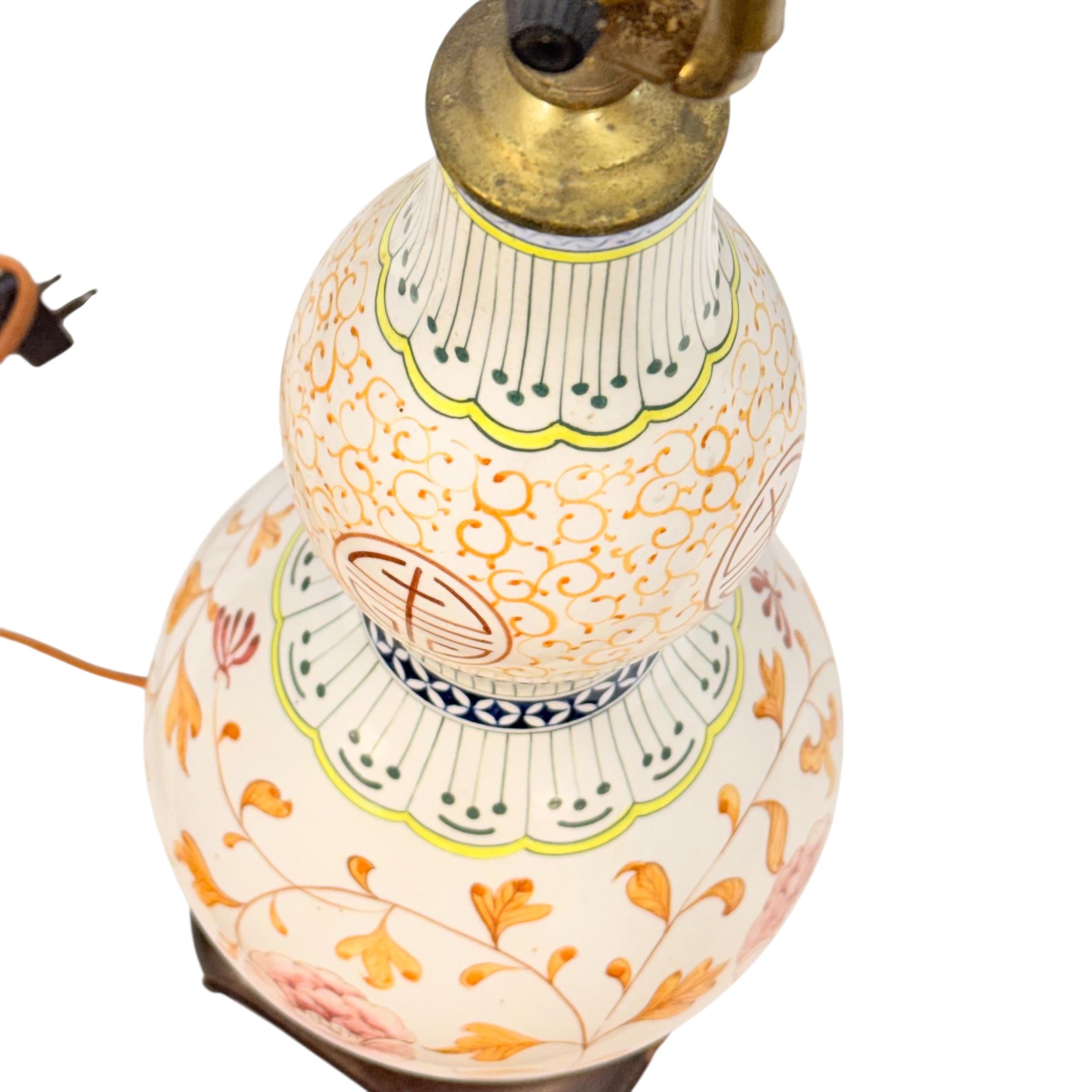 Vintage Chinese Handmade Gourd Lamp, Unique Double Gourd Table Lamp, Boho Asian Accent Lamp