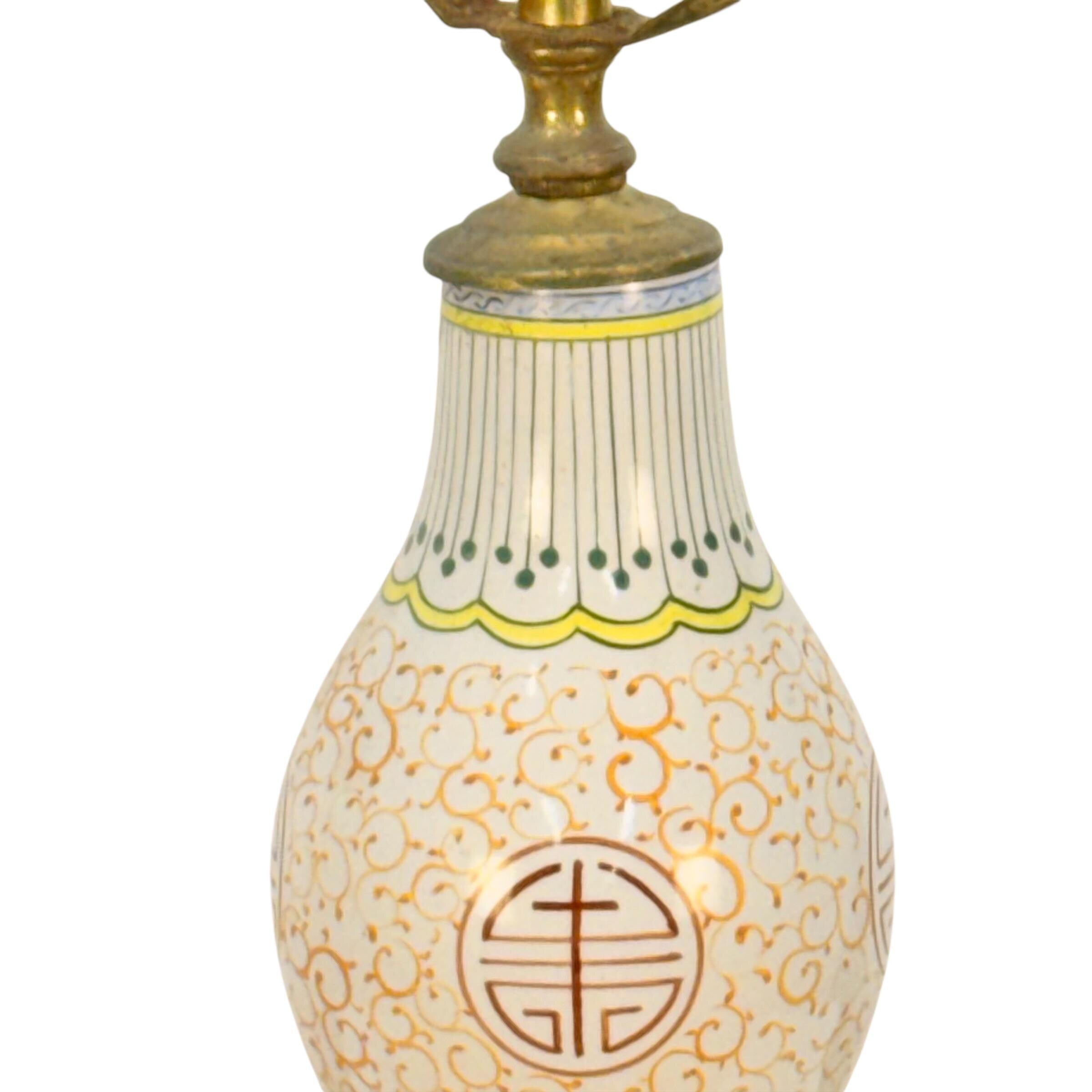 Vintage Chinese Handmade Gourd Lamp, Unique Double Gourd Table Lamp, Boho Asian Accent Lamp