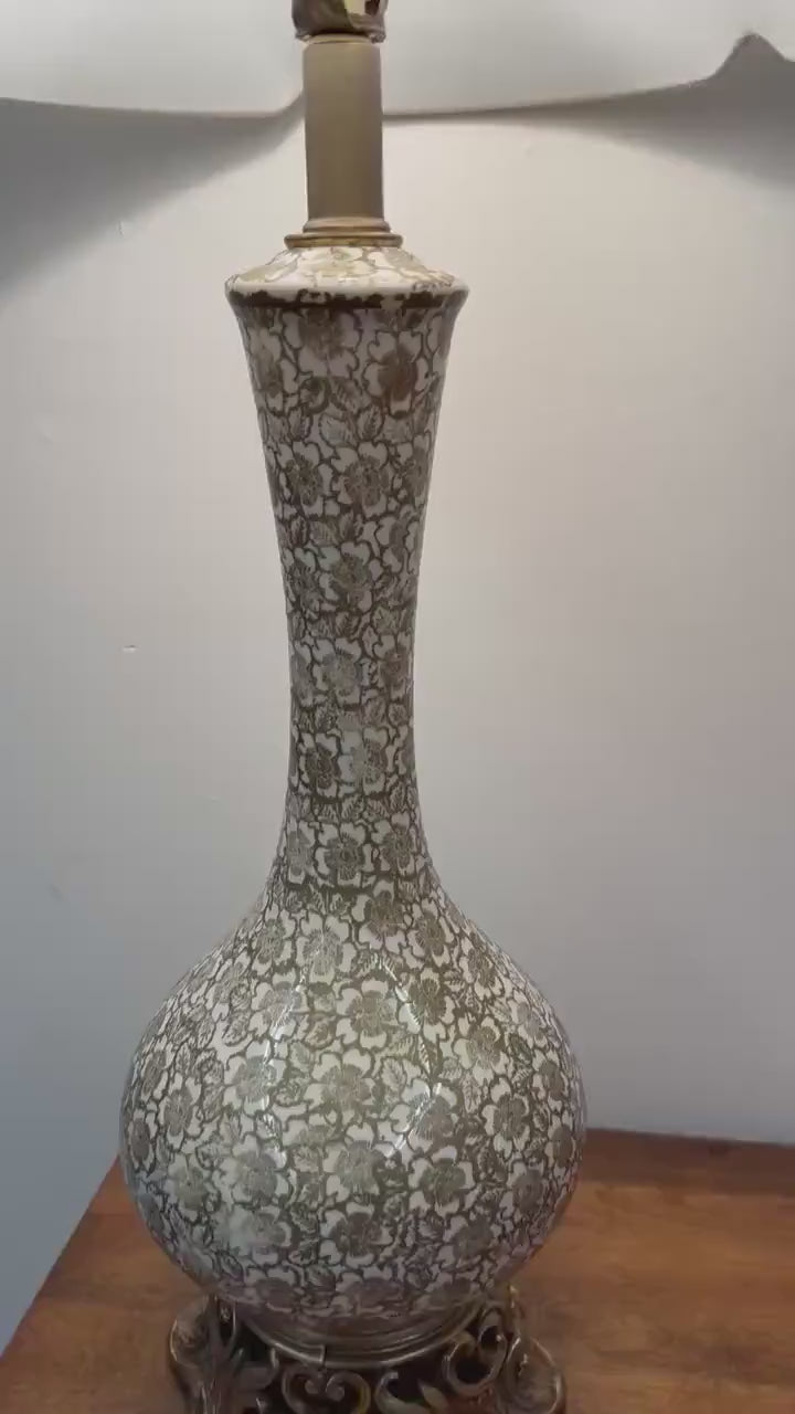 Metallic Gold Floral Pattern Lamp, Hollywood Regency Decorative Lamp, Glam Ornate Hollywood Lamp