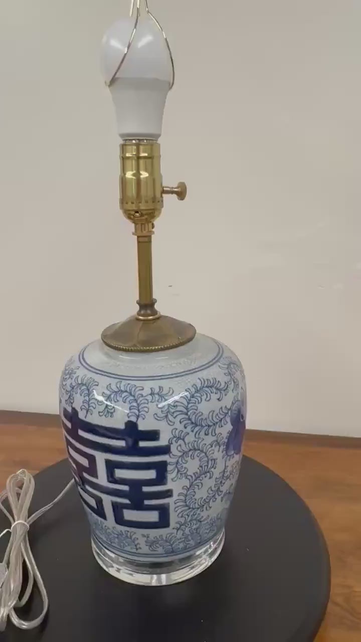 Vintage Double Happiness Ginger Jar Lamp | Chinoiserie Table Lamp | Collectible Asian Ginger Jar